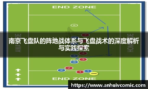2026年国际足联世界杯吉祥物