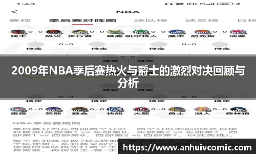 2026年国际足联世界杯吉祥物