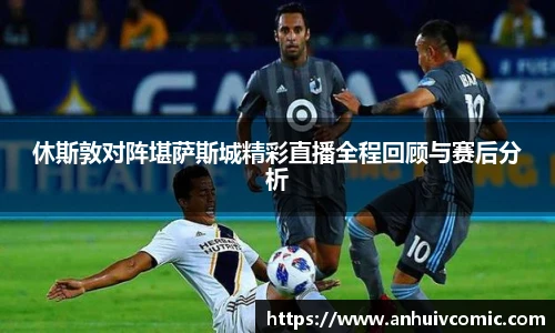 2026年国际足联世界杯吉祥物