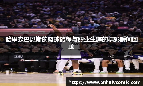 世界杯指定网站
