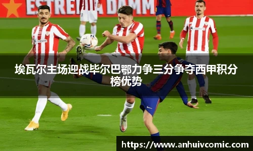 2026年国际足联世界杯吉祥物