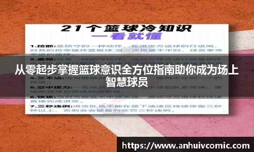 三亿集团官网
