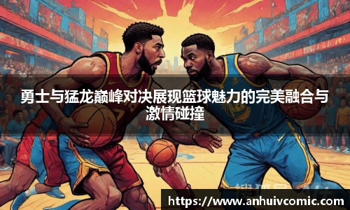 三亿集团官网