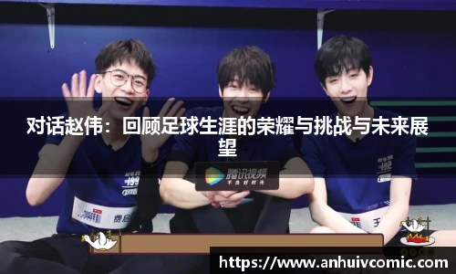 三亿体育