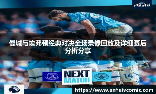 三亿集团官网