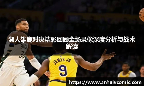 三亿体育