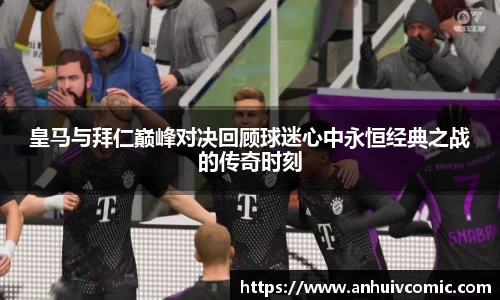 三亿体育