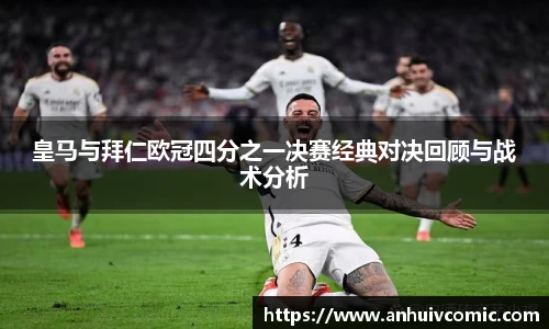 三亿体育