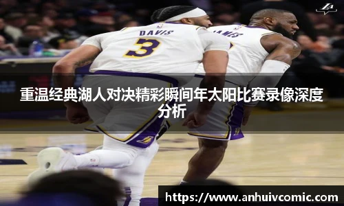 三亿体育集团