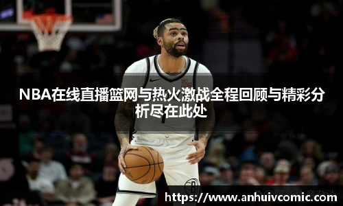 三亿集团官网