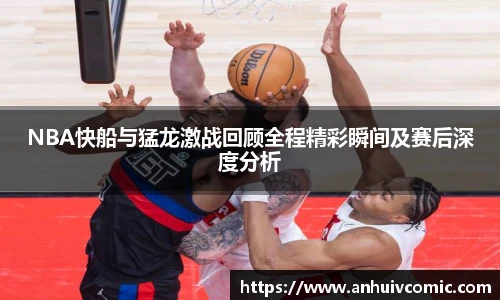三亿集团官网