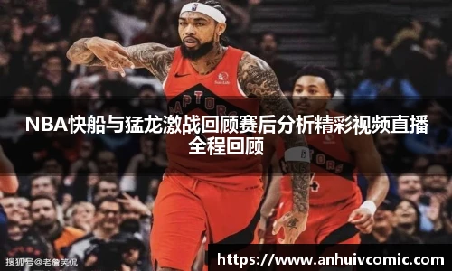 三亿体育集团