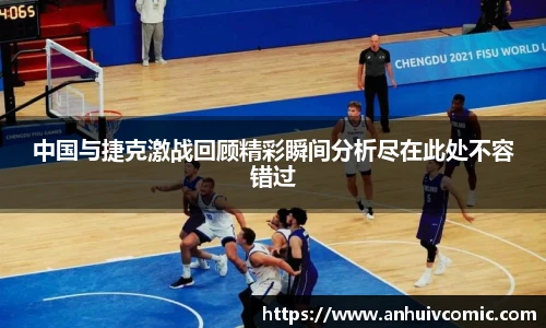 三亿集团官网