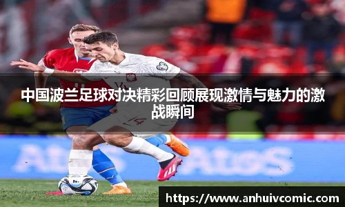 三亿体育集团