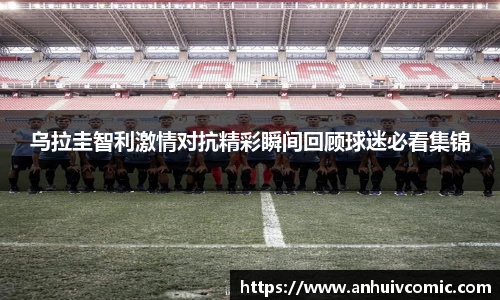 三亿集团官网