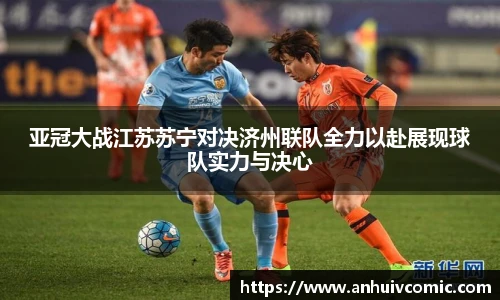 三亿集团官网