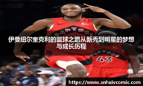 三亿集团官网