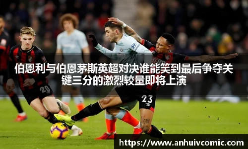 三亿体育