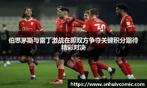 三亿体育集团