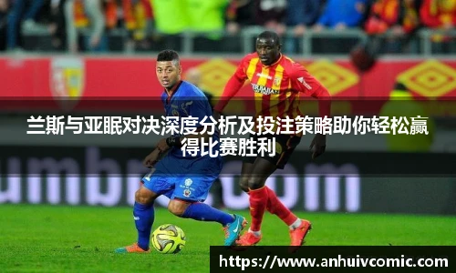 三亿体育