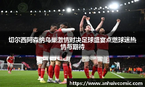 三亿集团官网