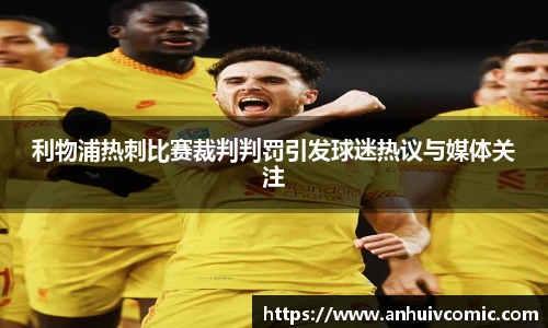三亿体育