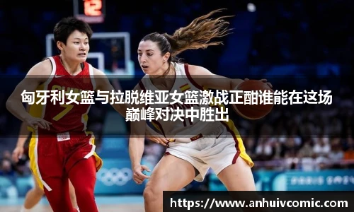 三亿集团官网