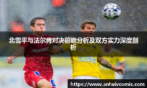 三亿集团官网