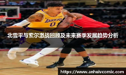 三亿集团官网