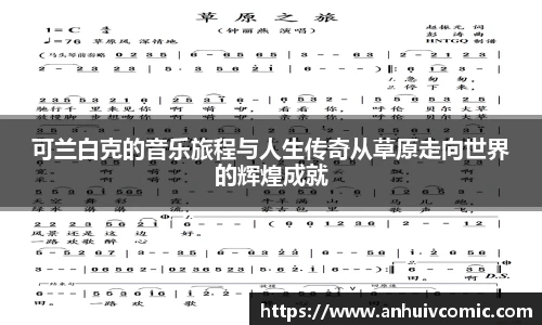 三亿集团官网