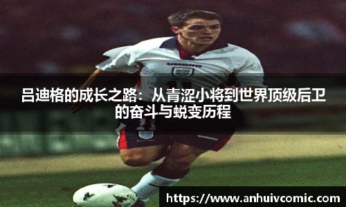 三亿体育