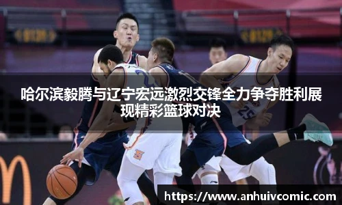 三亿集团官网