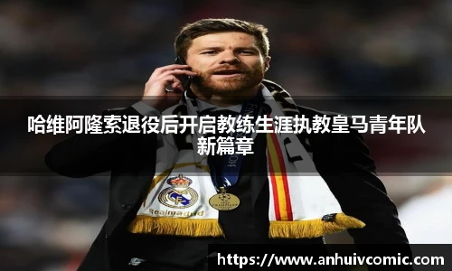 三亿集团官网