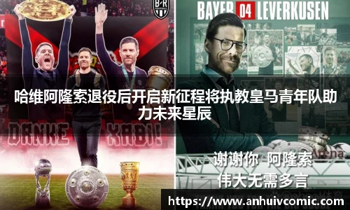 三亿体育